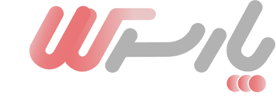 راه سلامت بیوتی